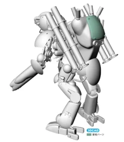 Hasegawa 1/20 Grosser Hund "Dachshund" -Model Figures Store 5 cbeddc23 50e1 4e7e 8cf9 1c16980918aa