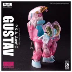 Ma.K. Gustav MK-03 1/16 Scale Limited Edition Model [Sakura] -Model Figures Store 5ca1983d 46cf 4885 b15a 9be98c21ddd9