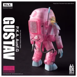 Ma.K. Gustav MK-03 1/16 Scale Limited Edition Model [Sakura] -Model Figures Store 5ca55e84 b210 414f bdb1 c57d03fcbfb1