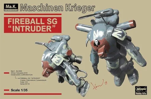 HASEGAWA 64116 MACHINEN KRIEGER FIREBALL SG INTRUDER (2PCS) 1/35 SCALE KIT -Model Figures Store