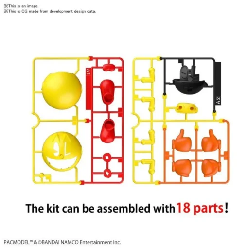 Bandai Pac-Man Entry Grade Pac-Man Model Kit -Model Figures Store 66cd6fd7 3075 4caf 8d88 2a2635e7561d