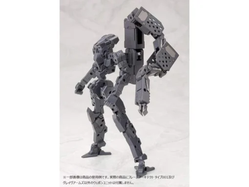 M.S.G. Modeling Support Goods Unit 04 Grave Arms -Model Figures Store 67775eda f021 48fd 93d6 b0177862550c