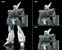 Patlabor Moderoid AV-98 Ingram (Reactive Armor) Model Kit -Model Figures Store 68ddfba2 1e14 438b adb6 10b7f25d695d