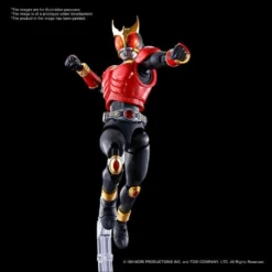 Bandai Kamen Rider Figure-Rise Standard Kamen Rider Kuuga (Mighty Form Decade Ver.) Model Kit -Model Figures Store 6dd32d9c deea 44ee 9860 8a771f582d95