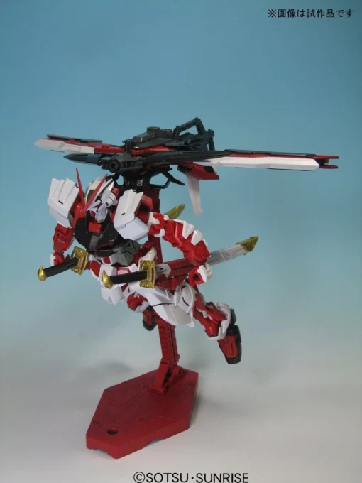 Bandai MG 1/00 Astray Red Frame Kai -Model Figures Store 71HpzOO8BuL. SL1500