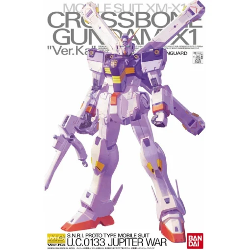 Bandai MG 1/100 Crossbone Gundam X1 (Ver.Ka) -Model Figures Store 71RgUoQI7sL. SL1500