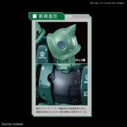 Bandai HG The Origin 1/144 #25 Zaku II (Type C-6/R6) -Model Figures Store 764afc92 617f 4f62 ba42 5b7382485832