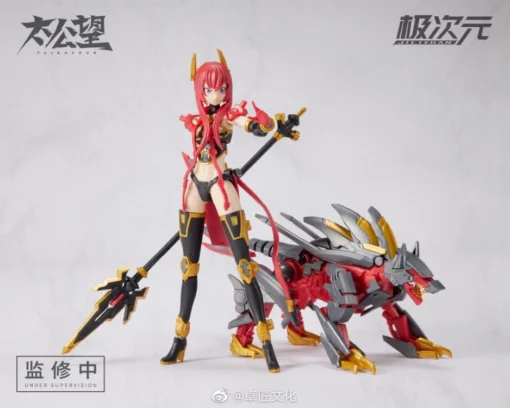 Taikouboh TKB-01 Qingyuan Zhenjun Yang Jian & Roaring Dog (Red Ver.) Figure Set -Model Figures Store 78aeea65 a076 4696 ae0d c3bd2dbe428c