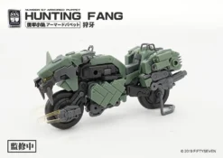 Number 57 Armored Puppet Industry Hunting Fang 1/24 Scale Model Kit -Model Figures Store 7c2321ce fb2e 4900 b6a5 6be137528ff1 1