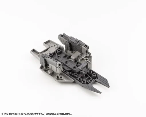 M.S.G. Modeling Support Goods Weapon Unit 07 Twin Link Magnum -Model Figures Store 7c8b5c4f 4859 4769 a1ef ac06b31c4abb