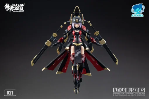 [Red Ver] A.T.K. Girl Brocade-Clad Elite Guard (Jinyi Wei JW-021) 1/12 Scale Model Kit -Model Figures Store 7c98510b 129d 48b3 a7dc 739c5d799dda 1