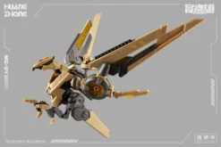 MG-04 Huang Zhong X Zhu Niao Model Kit -Model Figures Store 7ce3c5d8 5906 48a4 b7e1 4f661f9cd737 1