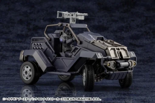 Hexa Gear Booster Pack Forest Buggy (Night Stalker Ver.) 1/24 Scale Model Kit -Model Figures Store 7ff47492 bd86 4dc9 ad52 2c5c97dc954f