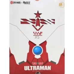 Dimension Studio X Model Principle 1/6 Scale ULTRAMAN Ultraman Model Kit Normal Edition -Model Figures Store 800018 7 420x420 1