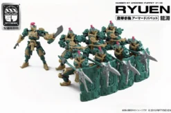 Number 57 Armored Puppet Ryuen 1/24 Scale Model Kit -Model Figures Store 809605bf 8cc7 4c00 b59b d8189c4795bc