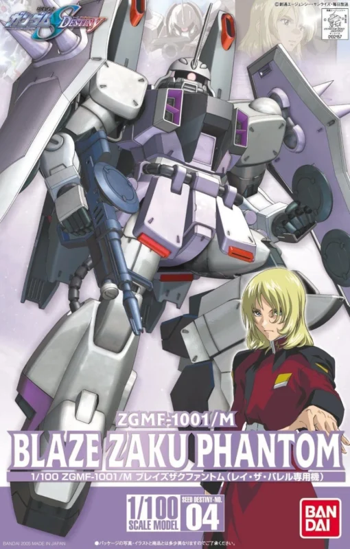 Bandai HG 1/100 #04 Blaze Zaku Phantom (Purple) -Model Figures Store 81Qs6OXCjcL. SL1500