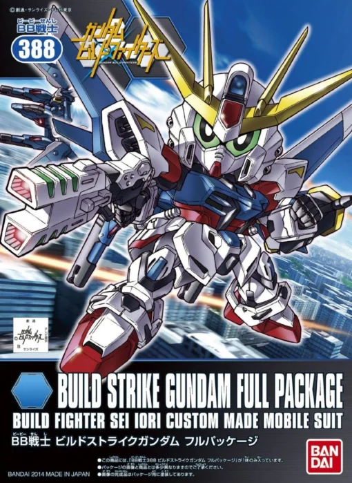 Bandai BB388 Build Strike Gundam Full Package -Model Figures Store 81fLf4PF5WL. SL1500