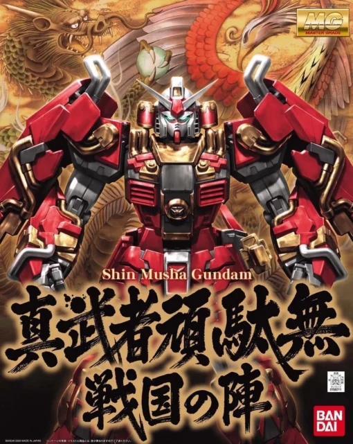 Shin Musha Gundam Sengoku No Jin "Gundam Dynasty Warriors", Bandai MG -Model Figures Store 81ju3DbLklL. SL1500