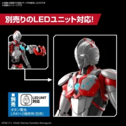 Bandai Ultraman Figure-rise Standard Ultraman Suit Zoffy (Action Ver.) Model Kit -Model Figures Store 87289235 8884 4047 bdaf 29cef0aab431