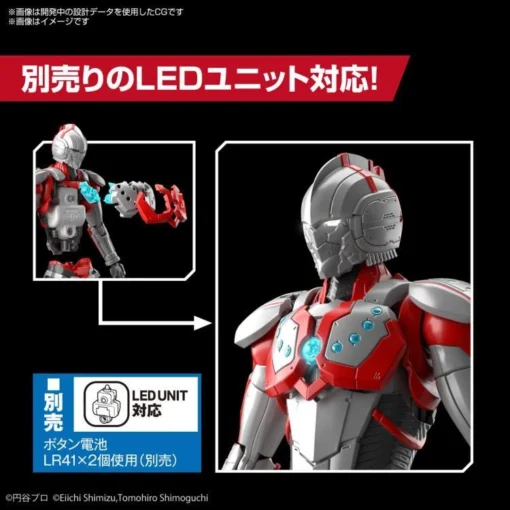 Bandai Ultraman Figure-rise Standard Ultraman Suit Zoffy (Action Ver.) Model Kit -Model Figures Store 87289235 8884 4047 bdaf 29cef0aab431