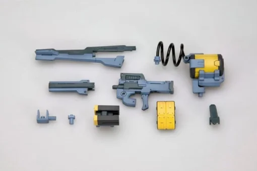 M.S.G. Modeling Support Goods Unit 17 Freestyle Gun -Model Figures Store 8753a9fd 9791 4054 9147 ec771a95294e