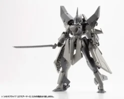 M.S.G. Modeling Support Goods Mecha Supply 17 Expansion Armor (Type D) -Model Figures Store 8827e5d1 4b41 4131 abea 607cfce079fd 1