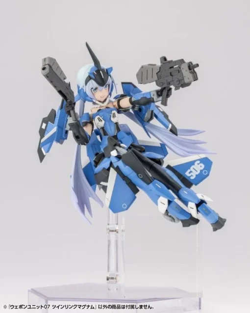 M.S.G. Modeling Support Goods Weapon Unit 07 Twin Link Magnum -Model Figures Store 8fd702ab 83da 434b 9723 570300bd4349