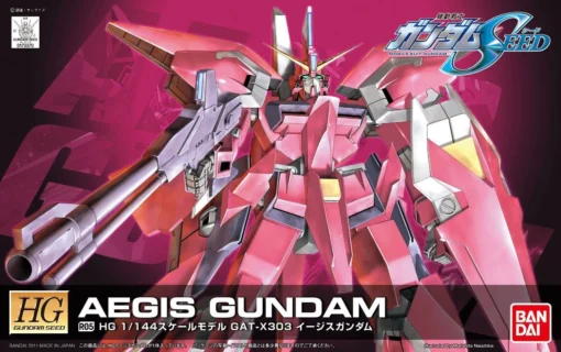 Bandai HG 1/144 R05 Aegis Gundam -Model Figures Store 91tDAGOKu6L. SL1500