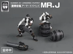 Number 57 Armored Puppet Pirate Mr.J 1/24 Scale Model Kit Set -Model Figures Store 97988e4c 9abc 4a77 92a2 3efcf0f0d49f