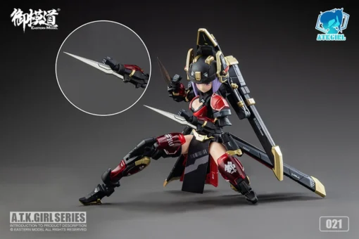 [Red Ver] A.T.K. Girl Brocade-Clad Elite Guard (Jinyi Wei JW-021) 1/12 Scale Model Kit -Model Figures Store 982afa73 8b2c 4377 8f58 957e9aaa3ca0 1