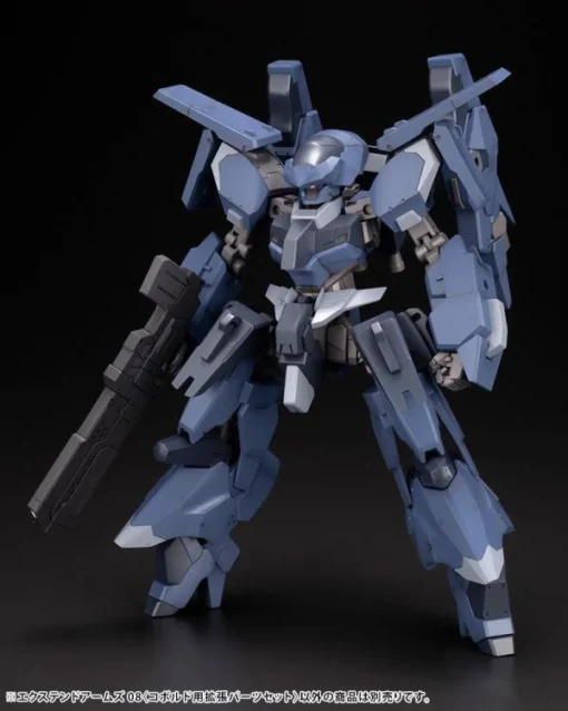 Kotobukiya Frame Arms Extend Arm S08 Customization Kit -Model Figures Store 993a572a 592f 434a 9e3e 50cdc159d30a