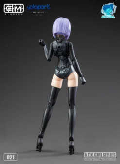 [Overseas Ver] A.T.K. Girl Brocade-Clad Elite Guard (Jinyi Wei JW-021) 1/12 Scale Model Kit -Model Figures Store 9 1c327e2f c3d0 4d8b 8291 5782f0e7b2db 1