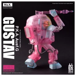 Ma.K. Gustav MK-03 1/16 Scale Limited Edition Model [Sakura] -Model Figures Store 9b26ed81 c758 4c70 aa3e 13ea2f4fde3b