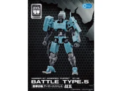 Bandai Number 57 Armored Puppet Battle Type.5 1/24 Scale Model Kit -Model Figures Store 9d31ff2c c3de 48f6 b4e4 fa7de0df678b