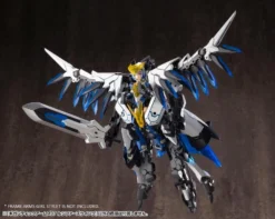 Frame Arms M.S.G. Modeling Support Goods Gigantic Arms 07 Lucifer’s Wings -Model Figures Store 9dde30df d24f 4c03 85f1 79319a9fb910