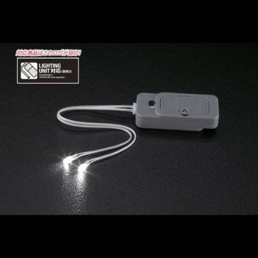 Bandai Lighting Unit 2 LED Type (White) -Model Figures Store B67121EE 101F 11E7 8A5F FF8006F1886E 1