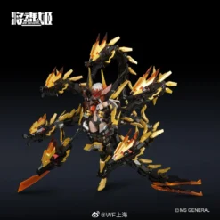 Limited MG02 GUAN YU DX VER. -Model Figures Store E1aH9YTWUAIqTkq