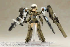 Frame Arms Girl Gourai -Model Figures Store FG012 FAGirl baselard16 800x534 1