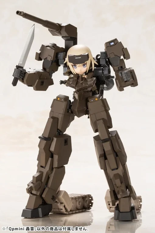 FRAME ARMS GIRL Qpmini GOURAI Model Kit -Model Figures Store FG092 FAgirl Qpmini GOURAI 08