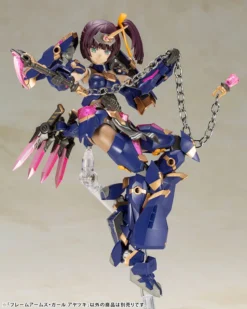 Frame Arms Girl Ayatsuki Model Kit -Model Figures Store FG094 FAgirl ayatsuki13 1