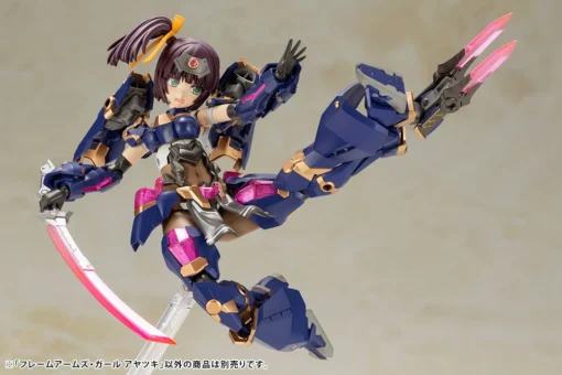 Frame Arms Girl Ayatsuki Model Kit -Model Figures Store FG094 FAgirl ayatsuki14 1