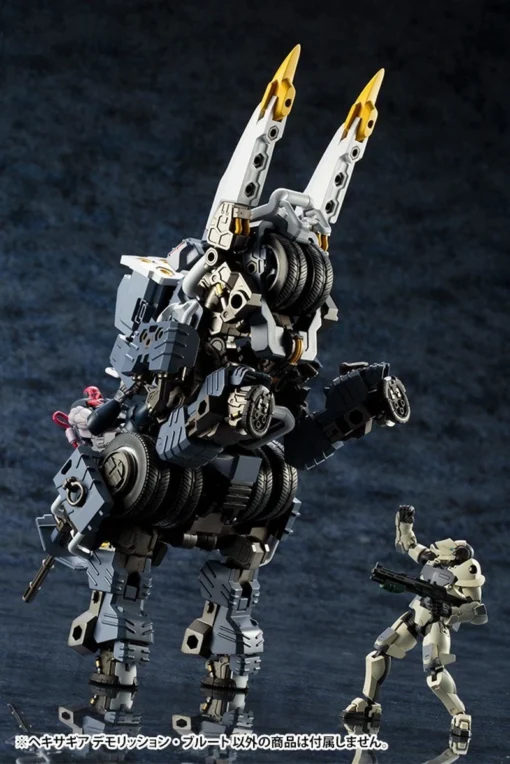 HEXA GEAR DEMOLITION BRUTE -Model Figures Store HG002 DEMOLITION BRUTE up14