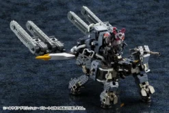 HEXA GEAR DEMOLITION BRUTE -Model Figures Store HG002 DEMOLITION BRUTE up16