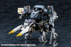 HEXA GEAR DEMOLITION BRUTE -Model Figures Store HG002 DEMOLITION BRUTE up18