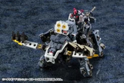 HEXA GEAR DEMOLITION BRUTE -Model Figures Store HG002 DEMOLITION BRUTE up9