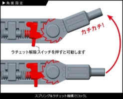 M.S.G. Modeling Support Goods Playing Base Type A -Model Figures Store MB51X playingbaseA 06