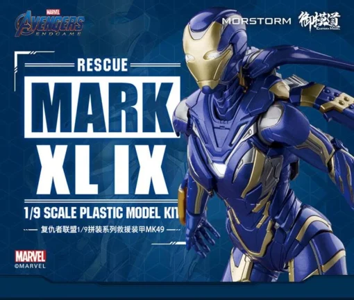 EASTERN MODEL : 1/9 IRON RESCUE MARK XLIX (DELUXE LIMITED) -Model Figures Store MK49 01