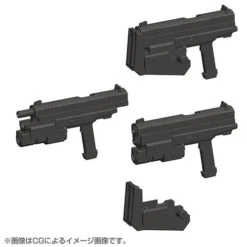 M.S.G. Modeling Support Goods Weapon Unit 24 Handgun -Model Figures Store NEOGDS 161922