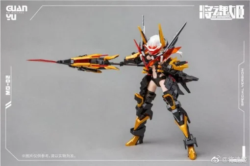 Limited MG02 GUAN YU DX VER. -Model Figures Store O1CN019xZahr1Wz0dZssF7o 250852858 1024x1024 2x f42f47e9 4981 457c a73a d33c07182b26