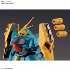 Bandai RE/100 MSN-03 Jagd Doga -Model Figures Store RE100 JAGD DOGA GYUNEI GUSS 5